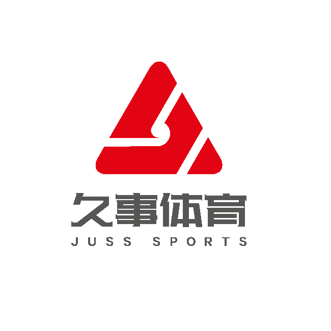 JUSS logo_3446