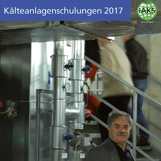 KAS2017