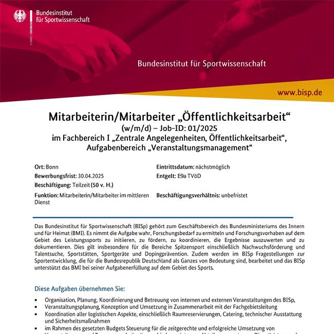 BISp Stellenausschreibung Screenshot